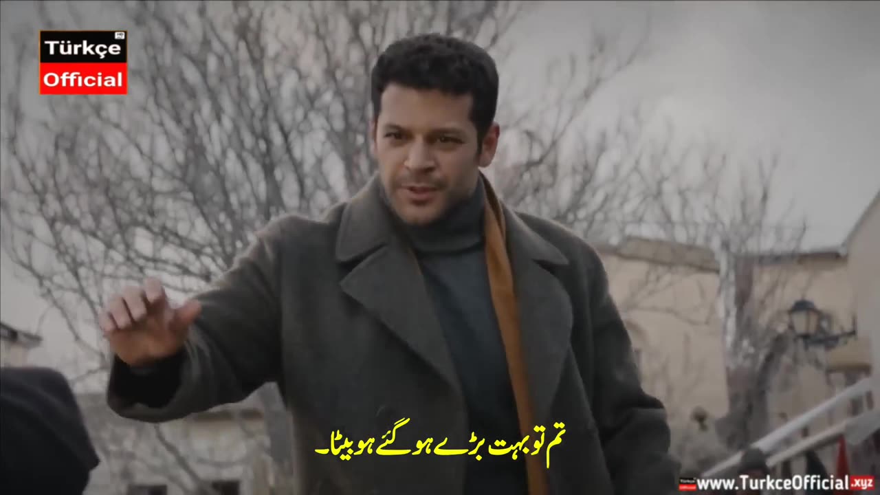 Kara Ağaç Destanı Episode 2 Urdu Subtitle
