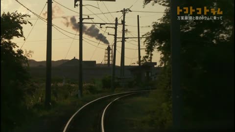 トコトコトラム～熊本市電でレトロ旅～万葉線（富山県）「朝と夜のトラムに乗って」