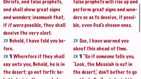 The 2nd coming of the Lord will be via Interstellar Spaceships