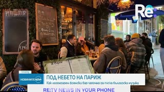 #Новини #NEWS #LIVEhighlights #TikTokLIVE #LIVE #BulgariaNews