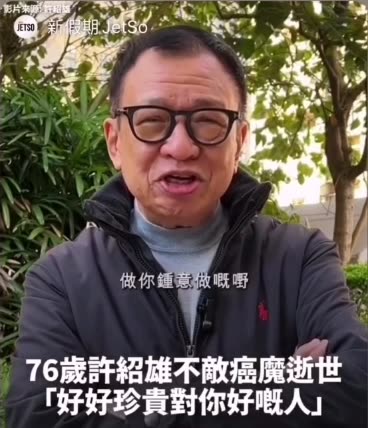 A valuable advice that most claims to know it, few are doing it ends up regretting it