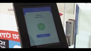 Watch Alex Jones Warn You About The New World Order Decades Ago in These Films