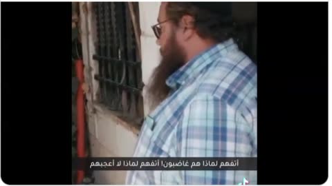 Fat Zionist Home Thief