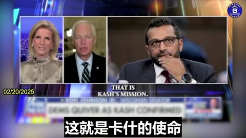 Ron Johnson: We’ll Work Closely With Kash Patel to Expose the Corruption Within FBI and DOJ