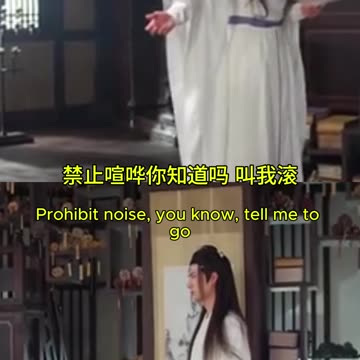 So This Is How the Scene Was Polished — Full Discussion BTS