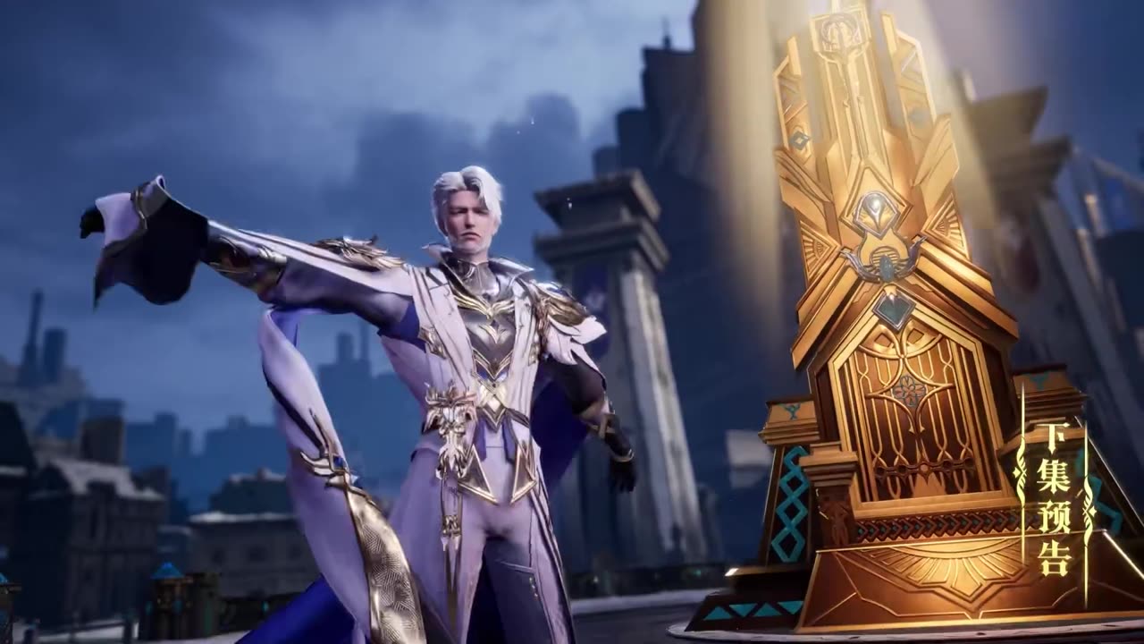 Throne of Seal Episode 200 Preview