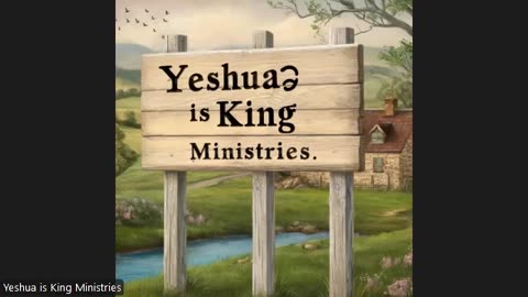 2025-01-22 #5 Yeshua is not a pauper