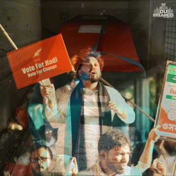 #WeAreHadi #JusticeForHadi