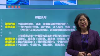 Personal Finance 101: Managing Your Finances