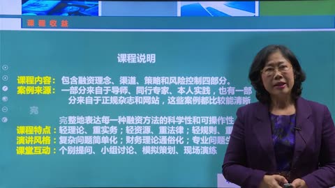 Personal Finance 101: Managing Your Finances