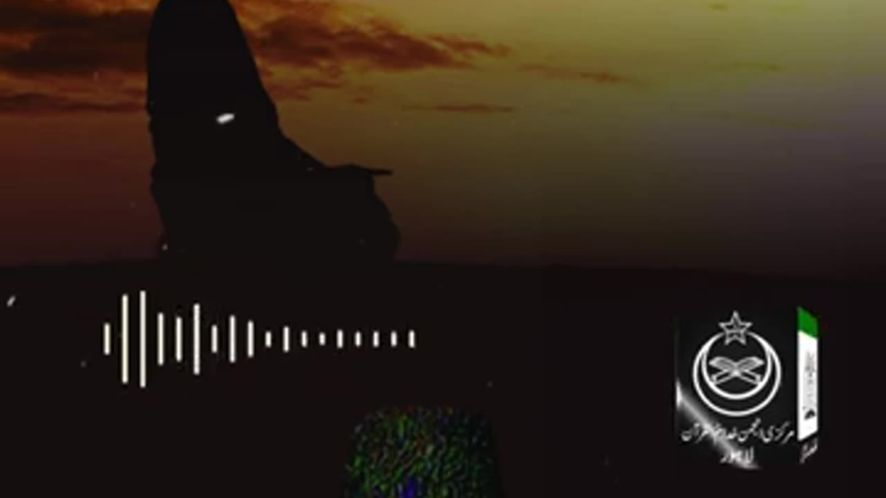 Bidat E Hasna Kya Hai ? | Dr. Israr Ahmed R.A