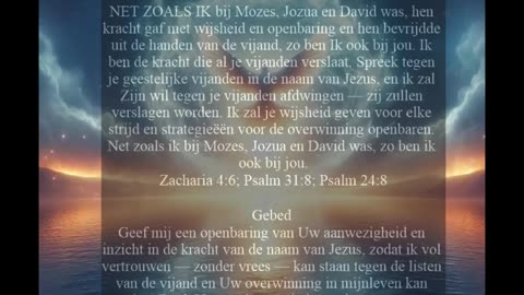 Ik Zal Je Wijsheid & Strategieen Geven voor Overwinning