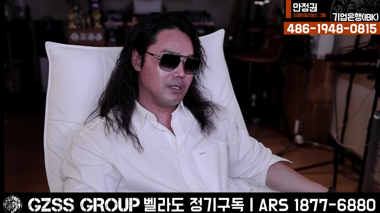 [안정권의 독한썰방] 집회후기를 안할수가 없어서 하는 방송 짧은 소통과 후기..