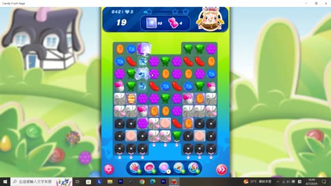 Candy Crush Saga Record (Level 642)