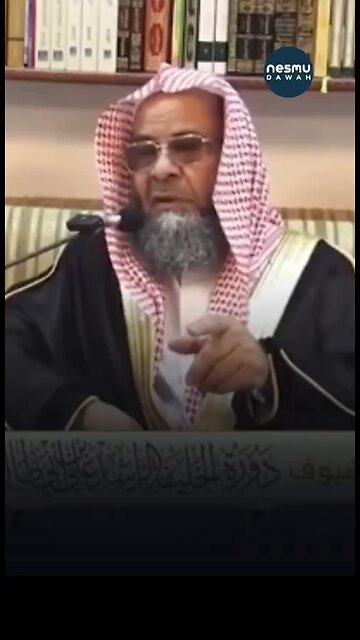 The Cold State of the Tulaab ~By Sh Ali Ghazi Al Tuwayjiri حفظه الله