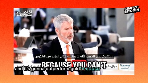 Bitcoin just hit $86K and the bears are crying foul but