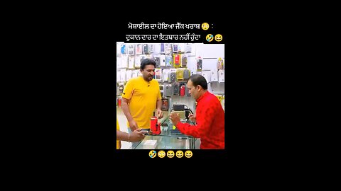 😅😅😅