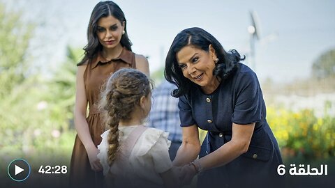 مـسـ « #لــــيــــل » | حـ (06)