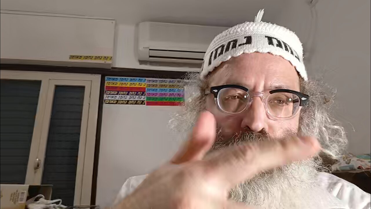 זרק בו חץ ותריס בידו ובא אחר ונטלו ואפילו הוא קדם ונטלו פטור דבעידנא - שיר נ נח מסכת סנהדרין דף עז