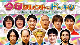 【中字】男女糾察隊 160429 - 當紅藝人大整人