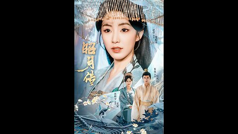 The Untold Story of Zhao Yue
