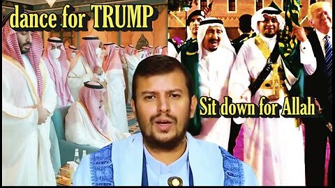 Trump's $600 Billion Saudi Deal - Abdul-Malik al-Houthi Foresaw the Milking of the 'Cow'!