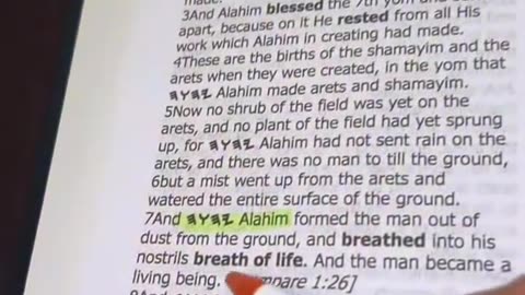 True Name Of Yahuah and Yahusha Ha'Mashiac