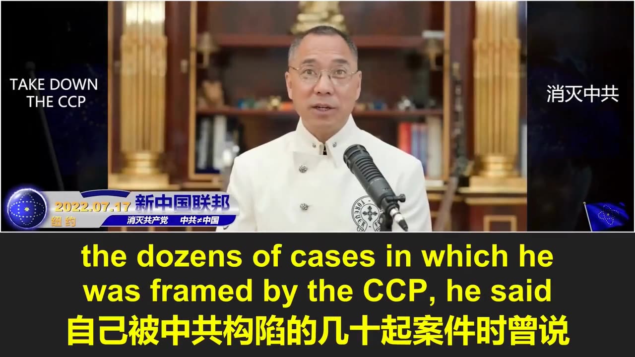 2025.11.23 Pras Michel has been sentenced to 14 years in prison!