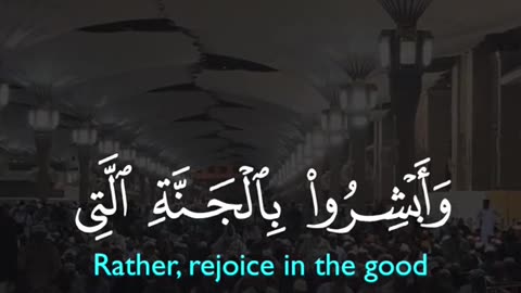 Jaza kallah ♥️✨
