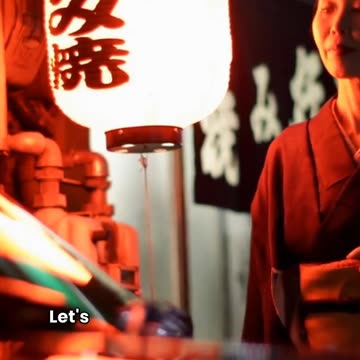 The Art of Ma: Finding Beauty in the Space Between