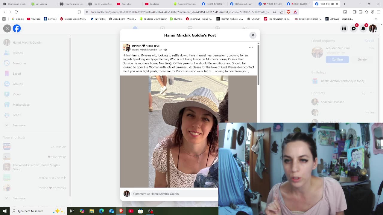 Facebook Dating, My demands ARe Triggering the Masses, Lets take a look