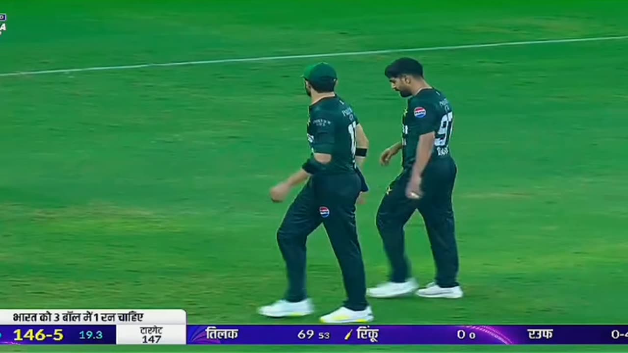 India vs Pakistan final match