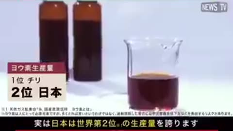 小林製薬が叩かれている理由。闇深い