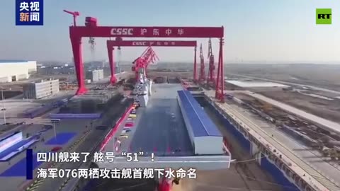 China has launched the worlds largest amphibious assault ship,