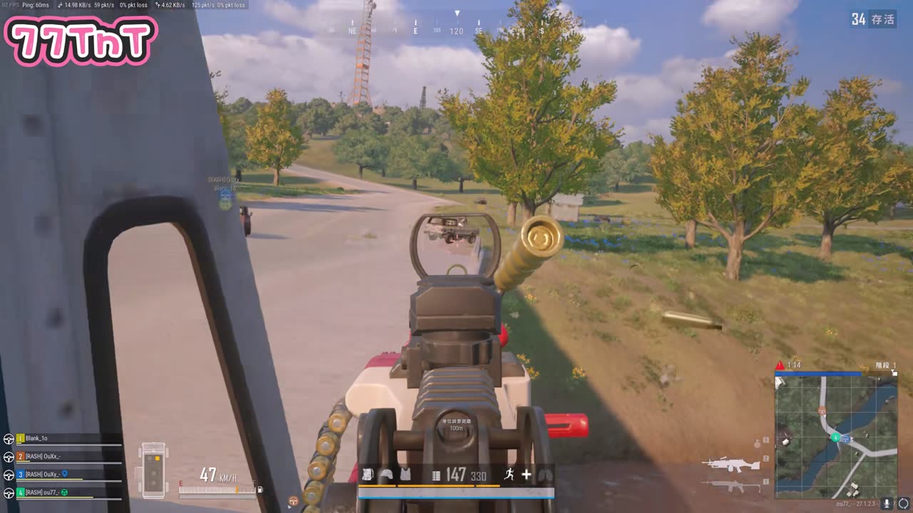 The first day of becoming a pubg pastry player