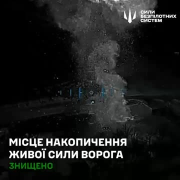 Ukrainian Heavy Bomber Drones Demolish Entire Buildings