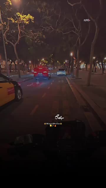 Badal ha masum ...💕💕