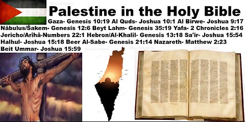 Palestine in the Bible