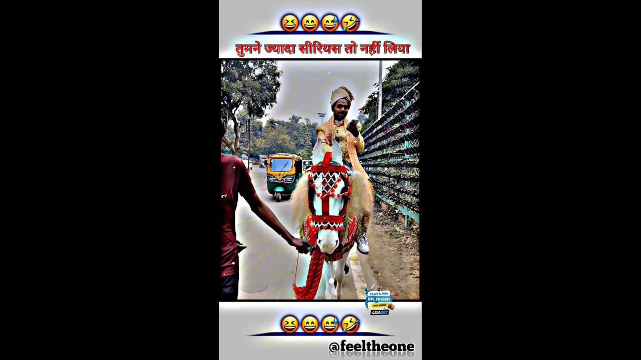 आई लव यू चेक करो ll दूल्हा बन गया ll दूल्हा कॉमेडी ll majak ll instafunny video ll meter serius ll