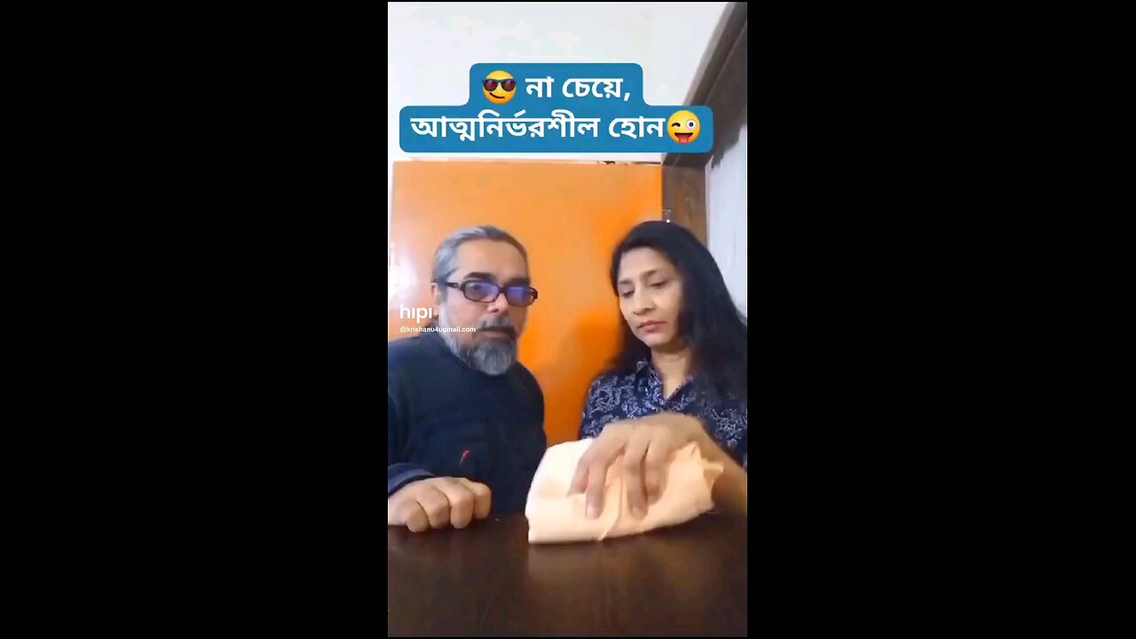 Bengali comedy
