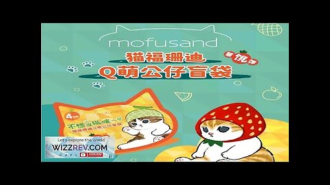 Authentic Mofusand Mini Blind Bag Toys 2nd Generation Kawaii Kitan Fried Shrimp Review