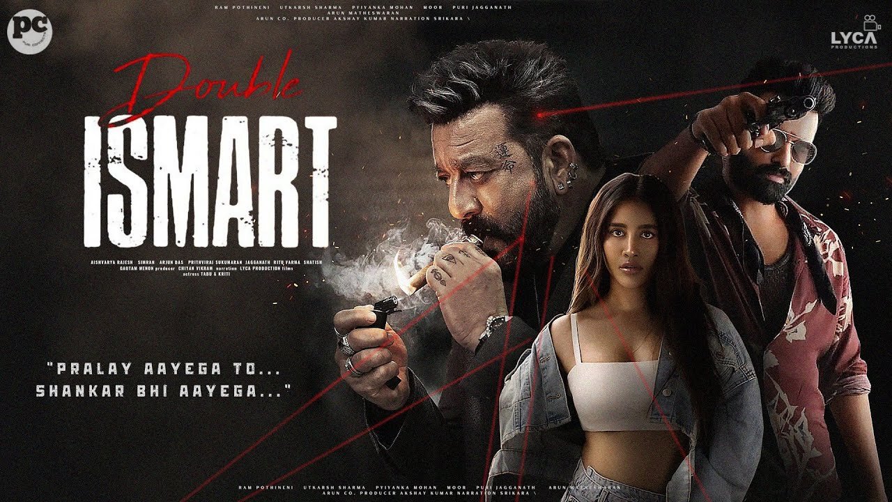 Double Smart Full South movie Hindi dubbed 2024 latest movi