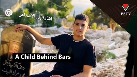 A Child Behind Bars