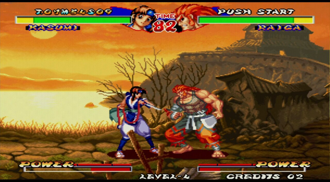 Kasumi vs Raiga