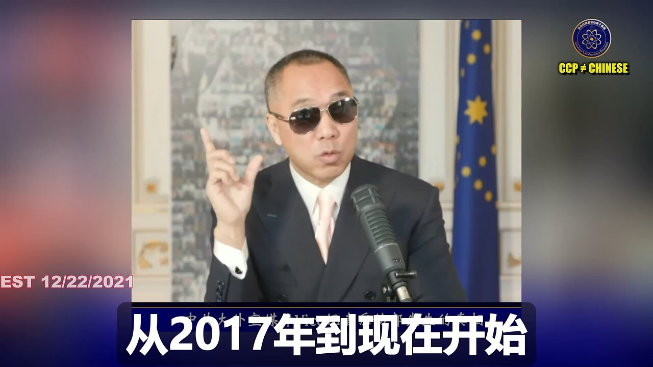 郭文贵先生破产案的源头：太平联盟诬告七哥欠根本不存在3000万的个人担保，用的居然是伪造签名的假合同。 而且这个案子本来就被美国法院踢出去，因为管辖地根本不在美国！