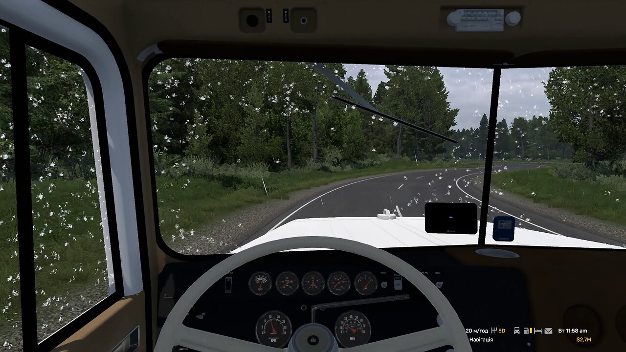 ATS, International F-5070, Paccar Technical Center