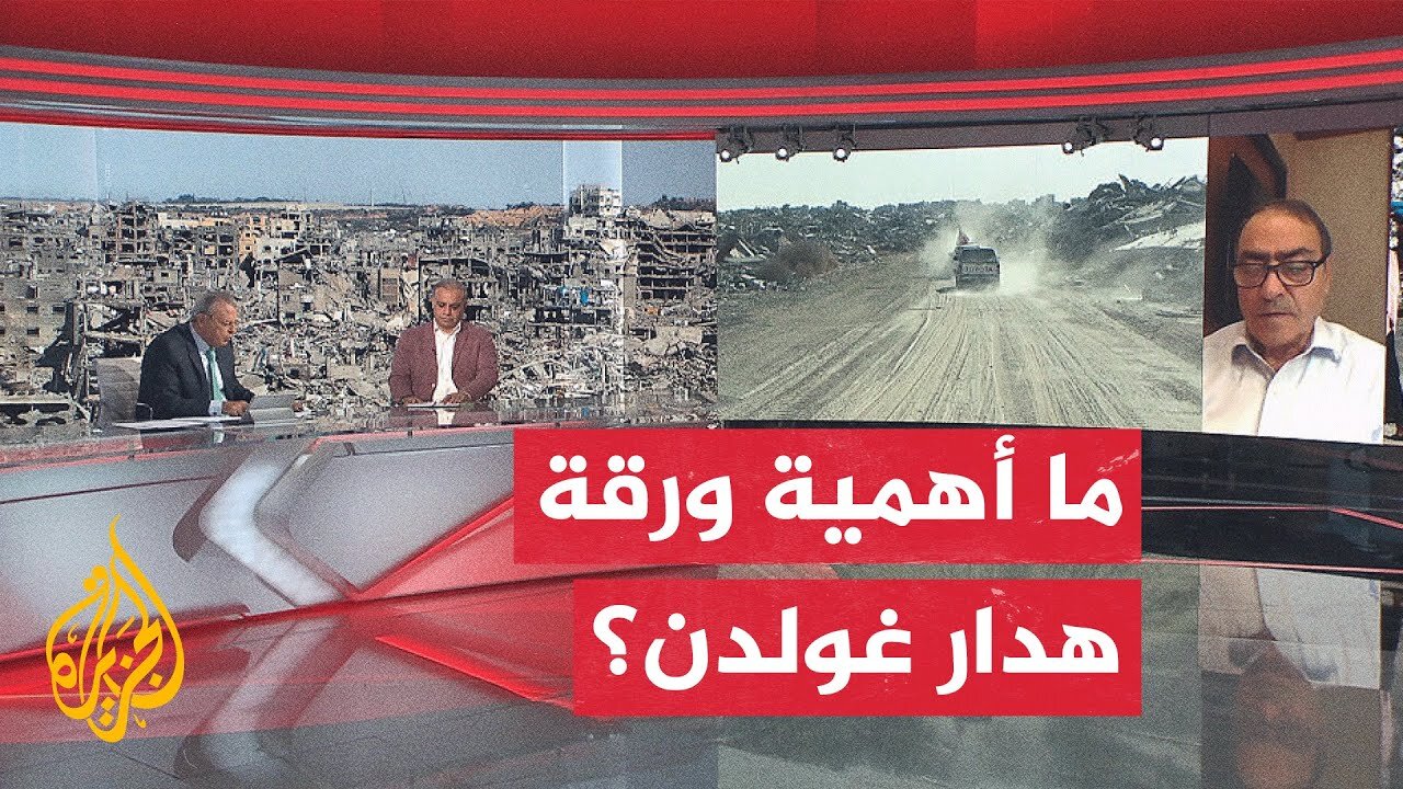 ضغوط أمريكية على إسرائيل للسماح بمرور آمن لمقاتلي حماس