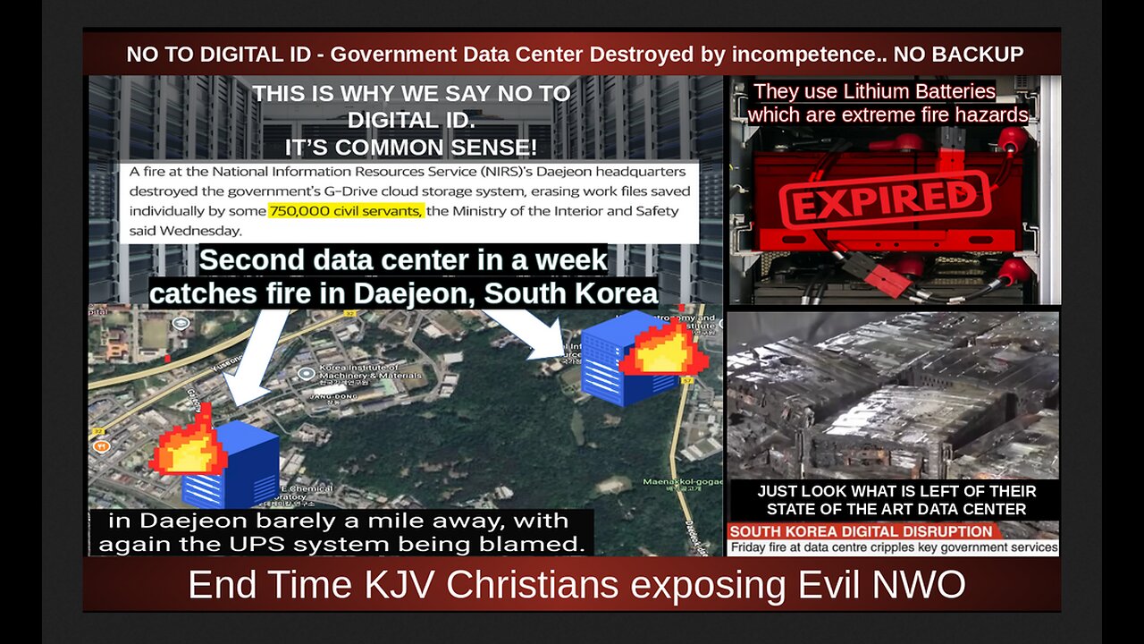 NO TO DIGITAL ID - Government Data Center Destroyed by incompetence - NO BACKUP