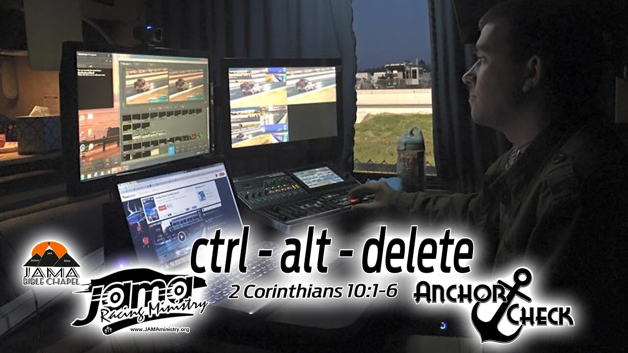 ctrl - alt - delete