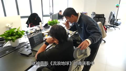 No.Poverty.Land.V.Odyssey.of.Intelligence.mHD.E02